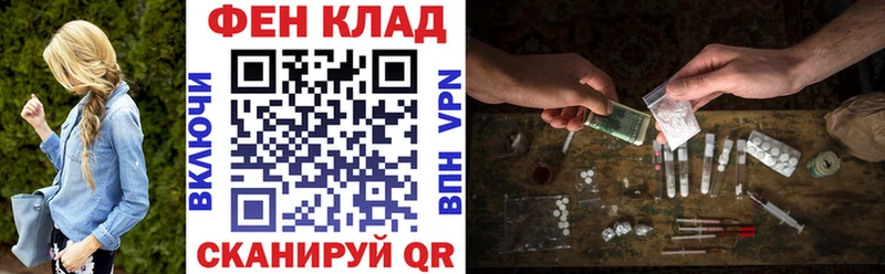 blacksprut зеркало  Среднеколымск  Amphetamine Premium  где продают наркотики 