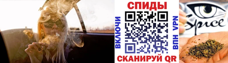 Бутират оксана  Среднеколымск 