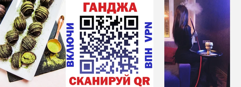 Canna-Cookies конопля  наркошоп  Среднеколымск 