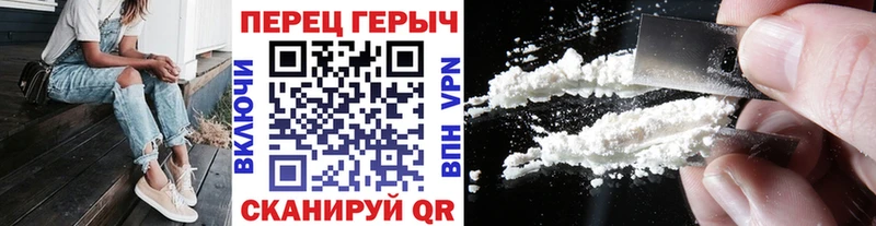Героин белый  Среднеколымск 