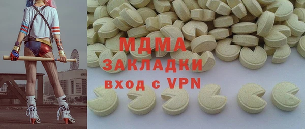 каннабис Приозерск