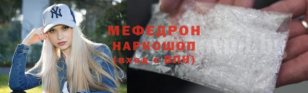 каннабис Приозерск