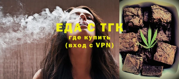 кокаин колумбия Карабаново