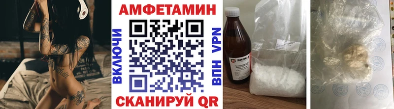 Первитин кристалл  Среднеколымск 
