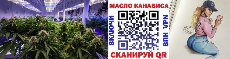 KRAKEN ссылки Среднеколымск ТГК вейп с тгк магазин наркотиков