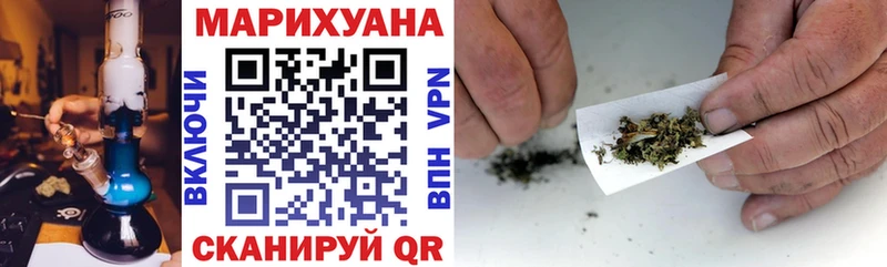 Марихуана SATIVA & INDICA  как найти   Среднеколымск 
